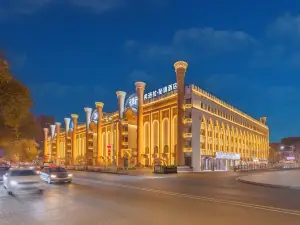 烏魯木齊國際大巴扎和田二街弗洛拉·祕境酒店