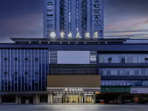 창더 지윤티안 호텔