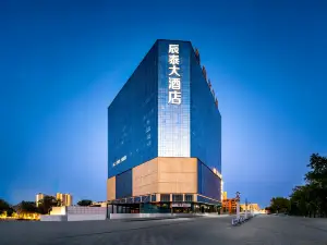 하미 첸타이 호텔