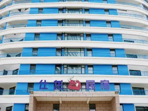 Haiyang Xilong Hotel