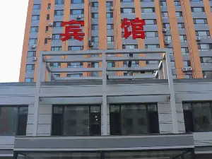 Jianchang Zhengxing Business Hotel