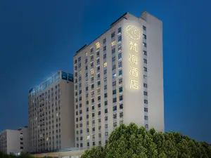 寶雞梵海飯店（金台大道唐潮城店）