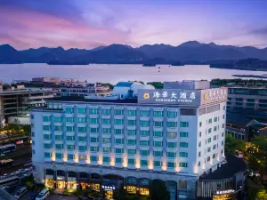 HaiHua Grand Hotel Hangzhou