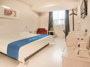 진장 인 안양 레일웨이 스테이션