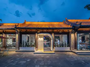 Mubai Jingshe Hot Spring Resort Hotel (Xinzhou Ancient City)