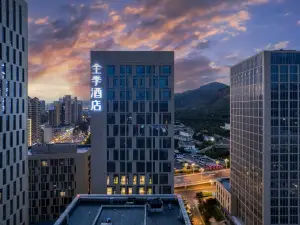 JI Hotel (Xining Railway Station Plaza West)
