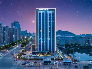 Wenling Anxu Hotel