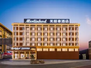 美麗豪飯店（廣州番禺長隆萬博中心店）