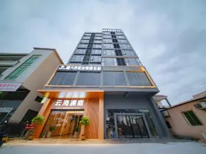 YunhailantingHotel