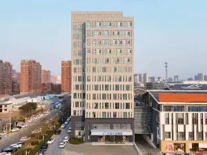 漢庭優佳飯店（濟寧兗州九洲新天地店）