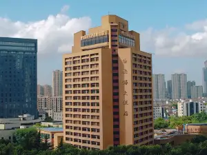 Wuxi Grand Hotel