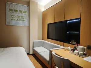 Faku Wenrui Hotel