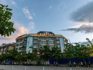 Banma Nami Hotel