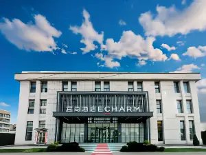 ECHARM Hotel (Tuanfeng Government Affairs Service Center Branch)