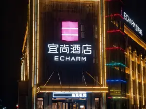 อีชาร์ม เฟิ่งเฉิง เฟิงสุ่ยหู