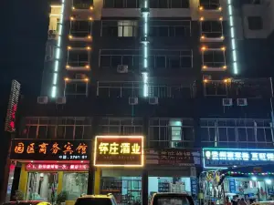 Jishui Park Business Hotel