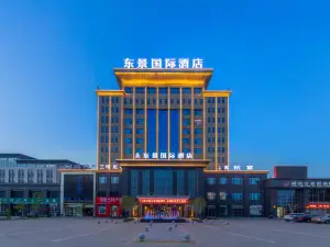 Weishi East View International Hotel