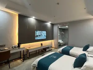 후양허 신민 유핀 호텔