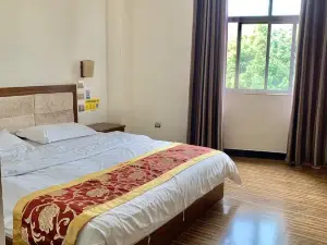 Shiping Wande Hotel