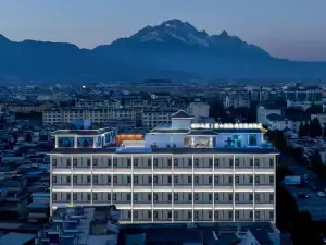 Star of Lijiang · Sun Shine Jinshan View Snow Mountain Panoramic Garden Hotel