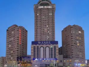 Holiday Inn Donhuri(East Lake Park&Ginkgo Square)