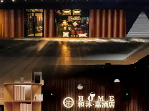 Hemujia Hotel (Jishou Bubu high store)