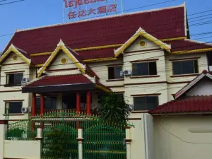 Renda Hotel