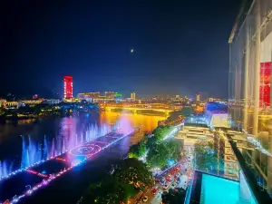 Wyndham Garden Liuzhou