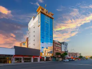 Xinmao International Hotel