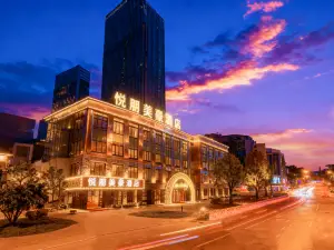 Yuepeng Meihao Hotel (Oriental Lijingmao Branch, Qingyang High speed Railway Station)