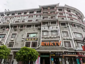 Yongzhou Yueju Hotel