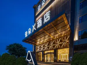 Atour X Hotel Guangzhou Baiyun International Airport Renhe Metro Station