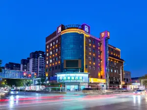 7-day Quality Hotel (Shenzhou Government Store)