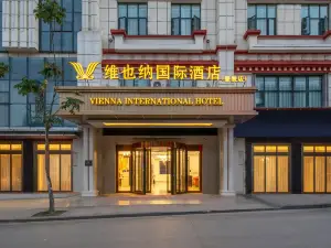 Vienna International Hotel (LinZhi Motuo Branch)