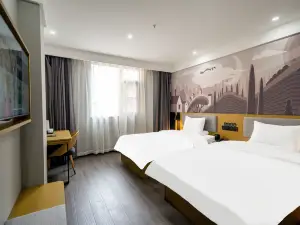 尚客優飯店（睢寧天元廣場店）