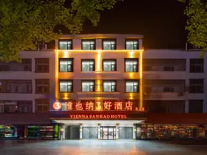 Shenqiu Vienna 3 Hotel