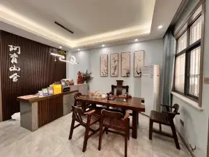 連雲港阿育山舍民宿（花果山景區遊客中心店）