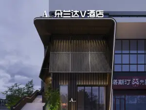 Doranda V Hotel (Dongguan Dalang Store)