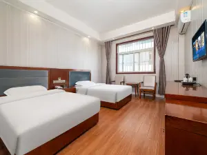 Luoning Wuzhou Hotel
