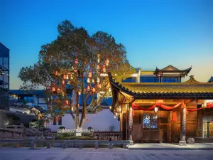 Enshi Jinnanfu Courtyard Hotel