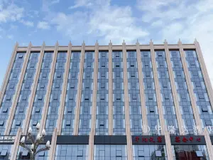Hualongda Hotel (Qianyang)
