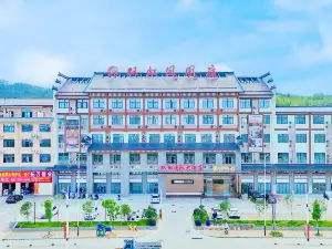 Shuanghong International Grand Hotel (Ninghua Bus Station)