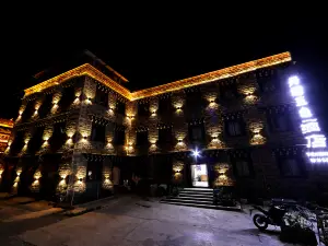 Daocheng Aden Danzeng Five Color Hotel