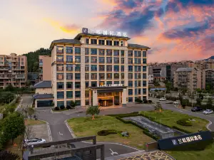 Lanou International Hotel (Guangyuan Aoti Center Branch)