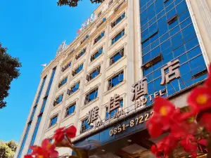 Yajia Hotel