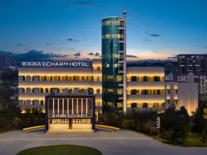 Echarm Hotel (Sanhe Yanjiao Central Academy of Fine Arts Branch