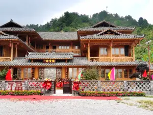 Resource Jinshan Manor