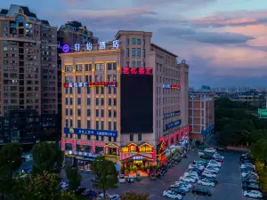 Junyi Hotel (Tongling Beidouxing City Government Branch)