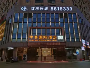 China Youth International Hotel