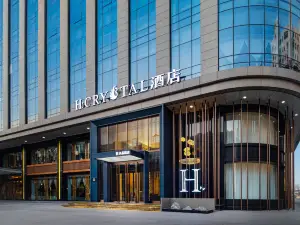 H Crystal Hotel (Qingxu Branch)